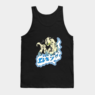 Eleking Tank Top